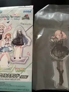 プロセカ セガラッキーくじ アクリルスタンド