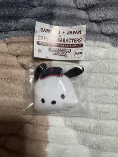 侍ジャパン ✕ サンリオキャラクターズ ぬいぐるみばっじ ポチャッコ