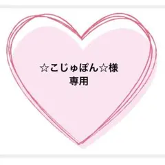 Item thumbnail for item 26bc0585-8791-40db-b03a-ae002c165f95