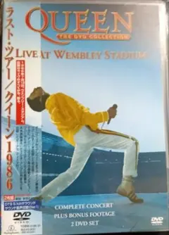 (未使用･未開封品)ラスト・ツアー/クイーン1986 [DVD] Amazon.co.jp: ラスト・ツアー/クイーン1986 [DVD] : クイーン: DVD