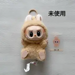 【新品未使用】Have a seat Labubu ベージュ BABA