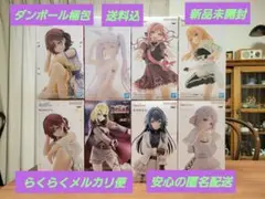 美少女フィギュアコレクション(43)·8体セット 新品未開封