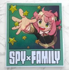 SPY×FAMILY スパイファミリー 映画 入場特典 アーニャ【匿名配送】