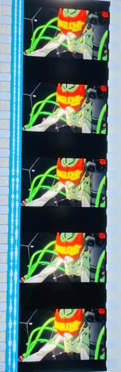 エヴァンゲリオン 新劇場版 破 初回版 特典 フィルム マリ (第3使徒戦)