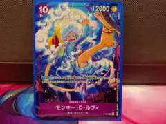 ワンピースカード モンキー・D・ルフィ 交流会 プロモ - メルカリ