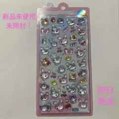 BONBON DROPシール　うさぎ　リボン