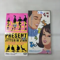 ジッタリン・ジン　jitterin’jinn 猫娘baby cat レア　非売品 ジッタリン・ジン jitterin'jinn 猫娘baby cat レア 非売品 【公式通販】