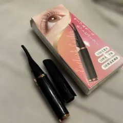 キープ＆カール ホットビューラー 本体のサムネイル