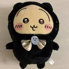 ちいかわ 黒猫 キャラクターグッズ