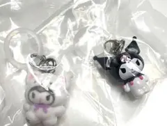 サンリオめじるしアクセサリー　ふわふわスノー/PART2 クロミ2個セット