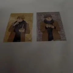 ハイキュー　はふはふ　特典ポストカード　宮侑　宮治