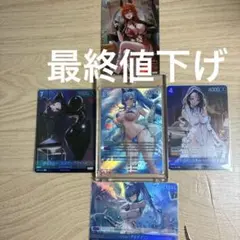 S*照様 ニベルアリーナ NIKKE ヘルム アクアマリン