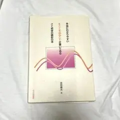 Item thumbnail for item 00cf66e0-dda5-40b4-8db1-990e379bae7b