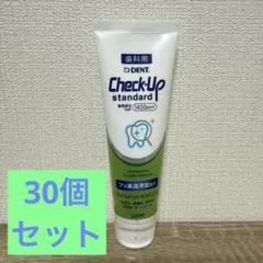 チェックアップ スタンダード マイルドシトラスミント135g x 15個 