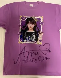 や*た様 香月あむメンバーサイン入りTシャツとフェイスタオルセット