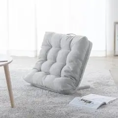 【カインズホーム】持ち手付カバー洗える背もたれイス グレー 座椅子