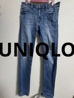 【匿名配送】UNIQLO ユニクロ ストレッチ スキニー ジーンズ