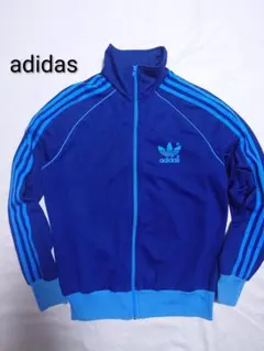 adidas トラックジャケット ジャージ ブルー 青タグ ヴィンテージ