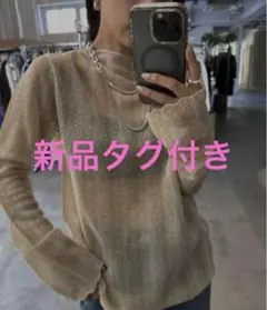 アメリヴィンテージ　REVERSIBLE STRIPE KNIT TOPのサムネイル