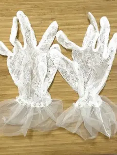 レースグローブ パール フリル ウェディング 卒業式 振袖 袴
