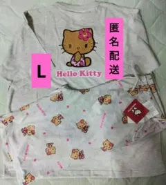 しまむら ハローキティ 日焼け　ルームウェア パジャマ上下　L　ハッピーバックのサムネイル