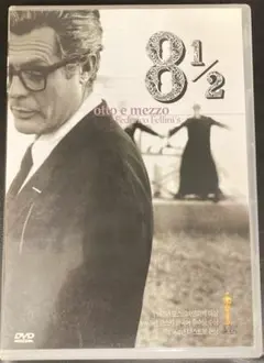 定価18,500円　ウィンゲート・ペイン　ヴィーナスの鏡　フェデリコ・フェリーニ