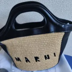 マルニ ショルダーバッグ