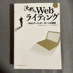 Item thumbnail for item 1d8e7a23-21f9-4905-a85a-677f7849f2af