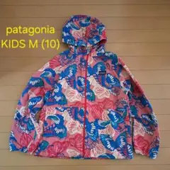 KIDS M (10) patagonia バギーズ ジャケットのサムネイル