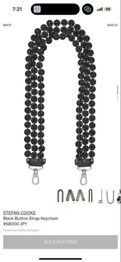 2025年最新】ステファンクックの人気アイテム - メルカリ