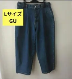 GU ジーユー デニム ワイド パンツ サーカスパンツ ゆるだぼ　L
