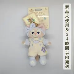 上海ディズニー限定 リーナベル ぬいぐるみ 眠るパジャマ - メルカリ