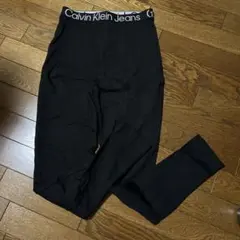 Calvin Klein Jeans ブラックレギンス