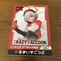 CRAZY RACCOON フィギュア だるまいずごっど