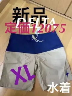 Item thumbnail for item a020fe72-0ab3-4294-9470-795bbde5da8d