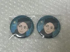 ハイキュー!! コスモワールド ホログラム缶バッジ 赤葦京治 - メルカリ