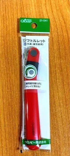 Item thumbnail for item 0ca0efaf-e38a-49d7-89f7-2f97d2ed5b79