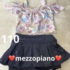 メゾピアノ♡アイス柄♡セパレート水着♡女の子♡110センチ