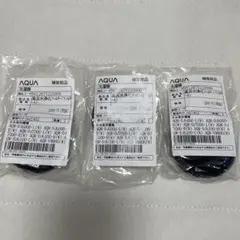AQUA 風呂水浄化フィルター（フィルター-A）のサムネイル