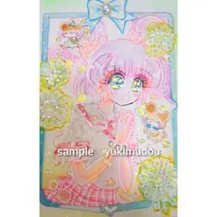 手描きイラスト オリジナル アナログ直筆 水彩画原画ハニーベア（349）コピック