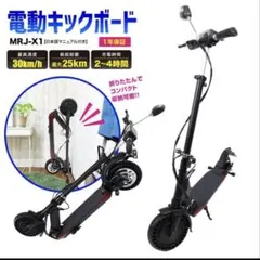 Item thumbnail for item 266def03-33b6-4151-8fc9-64d6a8bd54ff