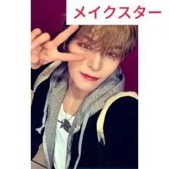 RILA様 リクエスト 2点 まとめ商品