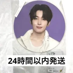 2025年最新】seventeenうちわウォヌの人気アイテム - メルカリ