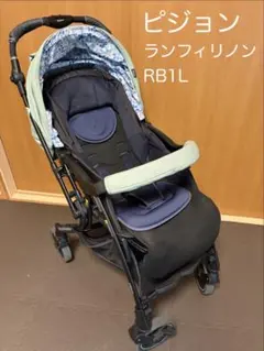 2025年最新】ベビーカー ランフィリノンの人気アイテム - メルカリ