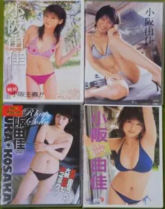 kazu0130様 リクエスト 2点 まとめ商品