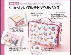 Item thumbnail for item 4f5f66ca-3975-47b0-add5-38637b8a4fb4