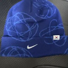 Nike 青 ニット帽 韓国国旗付き