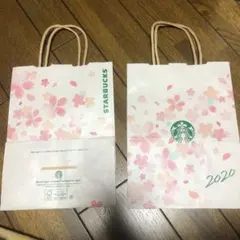 スターバックス　桜　2020年　ショップ袋　2枚