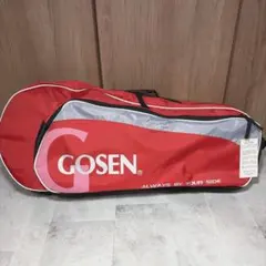 【新品】ゴーセン　GOSEN ラケットバッグ テニスバック　ソフトテニス