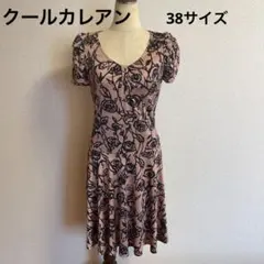 Item thumbnail for item 3b0b7921-c334-44b1-aca5-06303b13ae58